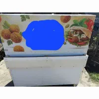 جای فلافل آماده