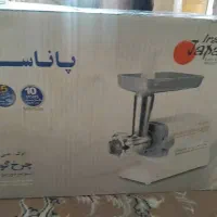 چرخ گوشت پاناسونیک|خردکن، آسیاب، غذاساز|تهران, شادآباد|دیوار