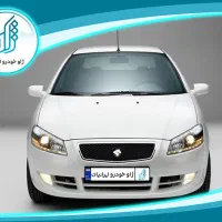 راناپلاسTU5P، مدل ۱۴۰۴ اقساطی (12الی60ماهه)