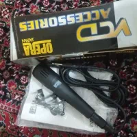 میکروفن نو با کارتن