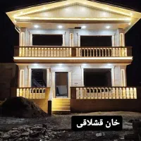 استخدام کارگر سنگ کاری