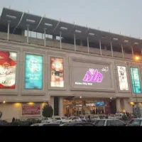 جذب نیروی حراست در فروشگاه زنجیره ای مادر