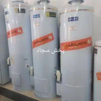 ابگرمکن گازی استوانه ای ۶۰ گالن