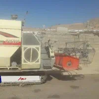 کمباین زنجیری مدل ۲۰۱۸