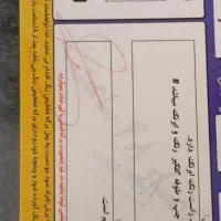 سمند EF7|خودرو سواری و وانت|نسیم‌شهر, |دیوار