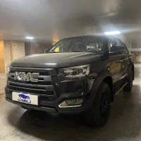 کی ام سی Kmc 1404 t8