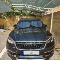 فیدلیتی 7 نفره ، کهکشانی