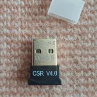 دانگل بلوتوث CSR  v4
