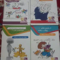 کتب تقویت ذهن، یادگیری،بخاطرسپردن تصویر سازی ذهنی