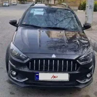 اطلس g صفر مشکی