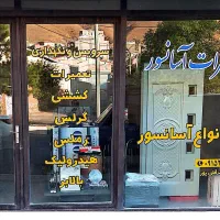 اجاره مغازه ۵۵ متری