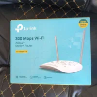 وای فای برند tplink