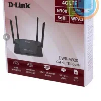 مودم dlink