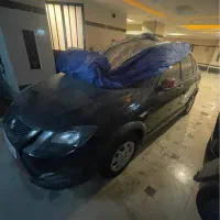 کوئیکrs ۱۴۰۲ صفر