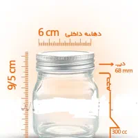 جار شیشه ای|ظروف نگهدارنده، پلاستیکی، یکبارمصرف|تهران, شهرک غرب|دیوار