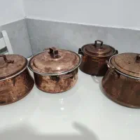 ظروف مسی