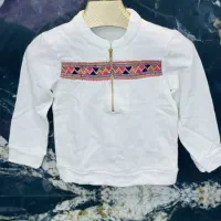 سویشرت اسپرت دخترانه پسرانه