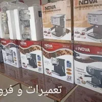 قهوه سازواسپرسوساز اصلی باضمانت میدان صدف سمنگان|سماور، چایساز، قهوهساز|سیرجان, |دیوار