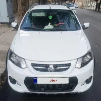 فروش ماشین کوئیک خانگی مدل1401