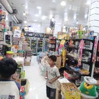 هایپر مارکت قدس