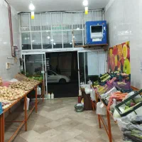 وسایل میوه