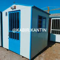 کانکس4متری|مصالح و تجهیزات ساختمان|گلبهار, شهر جدید گلبهار|دیوار