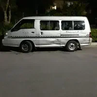 سرویس ون