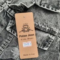 ست ۳ تیکه ذغالی|کفش و لباس بچه|بومهن, |دیوار