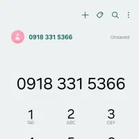 سیمکارت دائمی کد قدیم