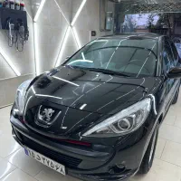 سرامیک بدنه احیای رنگ صافکاریpdr