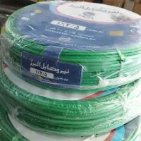 نمایندگی رسمی سیم در استان