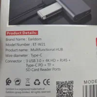 هاب الرلدام|قطعات و لوازم جانبی رایانه|تهران, دانشگاه شریف|دیوار