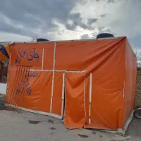 چادر فروشی