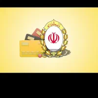 خرید و فروش وام مهربانی