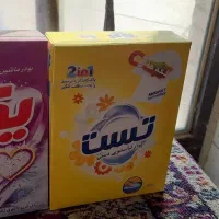 پودر دستی وماشین