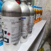 عطر فرعون . مگاماره . اونتوس|آرایشی، بهداشتی، درمانی|تهران, حصار بوعلی|دیوار