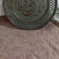 دیوار گوب سالم