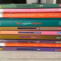 کتاب های نهایی و کنکور تجربی ۱۴۰۵