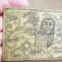 سرکتاب وفال و استخاره|کتاب و مجله مذهبی|داراب, |دیوار
