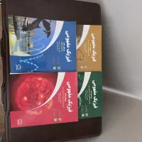 کتاب فیزیک مفهومی ۴ جلدی