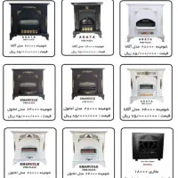 فروش انواع بخاری سنگرکار