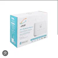 مودم i40 یوتل آنلاک|مودم و تجهیزات شبکه|اهواز, کمپلو جنوبی|دیوار