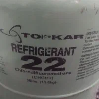 گاز r22