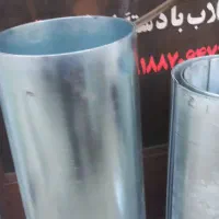 تعویض دیگ آبگرمکن وپکیچ|آبگرمکن، پکیج، شوفاژ|سنندج, |دیوار