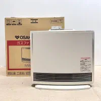 بخاری گازی برقی ژاپنی ۵۸۰۰ چرخشی سخنگو