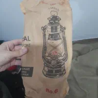 فانوس آکبند|لامپ و چراغ|کیاشهر, |دیوار