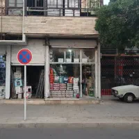 مغازه سند ۶دانگ تجاری ۲۸۰متر