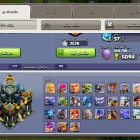 فروش اکانت کلش اف کلنز|کنسول، بازی ویدئویی و آنلاین|قم, نیروگاه|دیوار