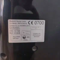 تلویزیون ال‌جی ۳۲ اینچ|تلویزیون و پروژکتور|قدس, شهر‌قدس|دیوار