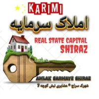 دفترکار-اداری-125-متری-نوساز-بر-خیابان-زرهی